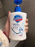 舒肤佳抑菌洗手液 纯白清香225g+柠檬清新225g 健康抑菌99.9% 实拍图