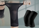 耐力克斯运动护膝保暖膝盖护具护关节男士专用超薄护腿篮球跑步装备关节炎 实拍图