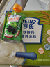 亨氏（Heinz）苹果黑加仑水果泥120g婴儿辅食宝宝辅食营养果汁泥6月+ 实拍图