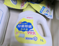 贝亲（Pigeon）婴儿洗衣液宝宝儿童专用酵素去污无酒精(甜美花香)1.5L实惠装 实拍图