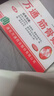 万通筋骨贴膏药贴腰间盘突出类风湿关节颈椎病肩周炎腰肌劳损 5盒50贴 实拍图