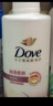 多芬（Dove）【密集修护】氨基酸洗发水700g 干枯受损毛躁发质 实拍图