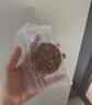 大希地母后恩点腌制入味儿童早餐安格斯牛肉饼汉堡小牛排600g（12片） 实拍图