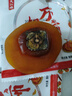 义江缘流心柿饼非特级非陕西富平农家自制办公室休闲零食柿饼中秋礼盒  【整箱2斤】糖心圆柿饼500g+吊柿饼500g 实拍图