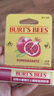 伯特小蜜蜂（Burt's Bees）有色润唇膏秋冬养护男女通用天然补水保湿滋润打底 红石榴4.25g 实拍图
