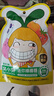 金豆芽金银花柚子汁儿童零食饮料饮品小孩果汁年货礼盒100ml*22袋 实拍图