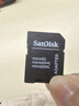 闪迪（SanDisk）256GB TF（MicroSD）4K内存卡 行车记录仪 监控摄像头专用 20,000小时录制 重复读写高耐用存储卡 实拍图