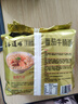 五谷道場非油炸方便面 骨汤蔬菜番茄牛腩面四连包112gx4袋 免煮早餐泡面 实拍图