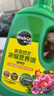 美乐棵植物通用营养液磷酸二氢钾花肥肥料绿萝发财树植物营养液500ML 实拍图