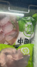 圣农鸡翅中净重2斤/袋 可乐鸡翅 大翅中 烤鸡翅 清真食品  烧烤食材 实拍图