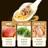 思念上汤小云吞猪肉荠菜400g*2袋 儿童速冻馄饨早餐食品云吞 实拍图