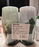 网易严选浴室香氛2瓶香薰空气清新剂 卫生间除臭持久留香 实拍图