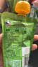 亨氏果汁泥多口味礼盒120g*14【2盒装】宝宝辅食营养水果泥6月+ 实拍图