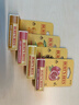伯特小蜜蜂（Burt's Bees）润唇膏礼盒新年礼物 养护滋润秋冬保湿天然清爽经典唇膏四只装 实拍图
