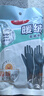 美丽雅加绒洗碗手套1双均码加长32cm冬季保暖加厚耐磨厨房家务清洁洗衣 实拍图