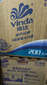 维达（Vinda）有芯卷纸 蓝色经典4层200克*27卷 高克重卫生纸 厕纸纸巾整箱 实拍图