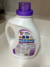 花王（KAO）抗菌消臭洗衣液4.8斤 进口洗衣精洁霸除菌内衣裤可用香味持久 实拍图