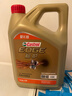 嘉实多（Castrol）极护智E版 全合成机油 润滑油 0W-40 SP A3/B4 4L 汽车保养 实拍图