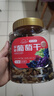 新边界【新疆吐鲁番特产】大颗粒多彩葡萄干500g免洗无添加提子果干 实拍图