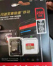 闪迪（SanDisk）128GB TF（MicroSD）内存卡A2 4K V30 U3 C10 至尊超极速移动存储卡 读速200MB/s 写速90MB/s 实拍图