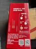 雀巢（Nestle）【樊振东同款】1+2原味低糖*速溶咖啡三合一冲调饮品90条1350g 实拍图
