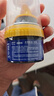 ONEFULL鞋油擦鞋神器真皮保养油无色通用皮鞋皮革护理保养油无色50ml 实拍图
