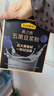 五谷磨房黑之养五黑豆浆粉即冲早餐豆浆粉320g 实拍图