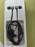 纽曼 （Newmine） MX660金属入耳式有线音乐手机耳机线控耳机3.5mm适用于苹果安卓电脑平板 铁灰色 实拍图