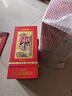 郎酒红花郎10 53度 红花郎15酱香型白酒纯粮食酒整箱送礼 53度 500mL 2瓶 红花郎10双瓶（新） 实拍图