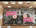 佳沃（JOYVIO） 蓝莓 中果14mm+ 原箱12盒装 125g/盒 新鲜水果礼盒 实拍图