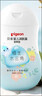 贝亲（Pigeon）润肤乳 儿童身体乳 婴幼宝宝护肤保湿露 水三角清爽型200ml 实拍图