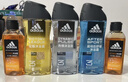 阿迪达斯（adidas）男士沐浴露洗发水洗面奶三效合一 游泳去氯 持久留香清凉止痒套装 实拍图