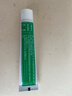 绿太阳苗药肤痔清软膏15g/支 贵州苗药手足癣湿疹痔疮膏皮肤止痒清热解毒止痒消肿 1盒装 实拍图