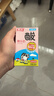 菊乐（JULE）酸乐奶四川老字号牛奶260g*21盒 送礼盒装 实拍图