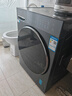 海尔（Haier）滚筒洗衣机全自动12KG 25年新品丨洗烘一体带烘干9KG+超薄平嵌+蓝盾除菌+八维减震 XQG120-HL58A1 实拍图