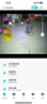 防术4g终身免流量摄像头室外监控器AI家用无线无需wifi手机远程360度无死角带夜视全景插卡不用网络 实拍图