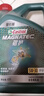 嘉实多（Castrol）磁护智E版 全合成机油 润滑油 5W-40 SP A3/B4 4L 汽车保养 实拍图