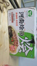 河南烩面特产小吃羊肉牛肉烩面速食面整箱冲泡方便面快餐饸饹面 豫树混合12桶（牛肉味羊肉味各6桶） 实拍图