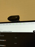 罗技（Logitech）C270i 高清摄像头 USB电脑笔记本台式机摄像头 视频通话 会议家用网课摄像头 带麦克风 实拍图