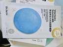 蒂佳婷（Dr.Jart）【蓝丸1.0】蓝丸补水面膜25片 补水修护焕亮保湿玻尿酸 新年礼物 实拍图