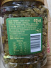 百草味无核绿葡萄干500g罐装新疆吐鲁番特产原料免洗一级大果干零食蜜饯 实拍图