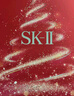 SK-II神仙水230ml精华液sk2水乳化妆品护肤品套装礼盒生日新年礼物女 实拍图