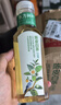 农夫山泉【新口味】东方树叶陈皮白茶500ml*15瓶无糖茶饮料0糖0脂0卡整箱 实拍图