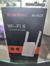 Tenda腾达1500M wifi6信号放大器 5G增强千兆网口wi-fi扩展 AP无线网络信号全屋覆盖 穿墙王扩大中继A23 实拍图