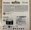 金士顿（Kingston）64GB SD存储卡 U1 V10 相机内存卡 sd卡大卡 高速连拍 读速100MB/s 实拍图