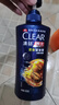 清扬男士防脱去屑洗发水500gx2+试用100g增发密发控油洗头膏 实拍图