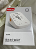 鱼跃（Yuwell）臂式电子血压计S67AR家用血压仪医用高精准血压测量仪老人年货 实拍图