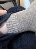 丁丁羊2025新品93%美利奴羊毛袜男款秋冬季女款毛圈加厚中筒保暖休闲袜 实拍图