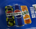 百事可乐Pepsi 可乐*12+美年达*6+无糖青柠*6 碳酸饮料 汽水330ml 混合装 实拍图