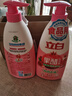 立白石榴果醋精华洗洁精1kg浓缩洗涤灵洗碗液A类食品用专利去油 实拍图